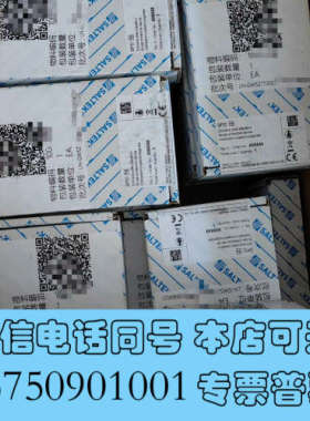 全新SALTEK浪涌保护器SLP-880V/1S浪涌保护器SLP询价