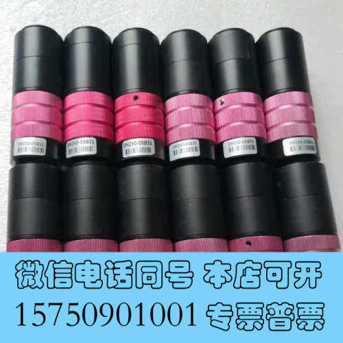 全新议价 DH250-05B31 超长工作距离 远心镜头 0.5询价