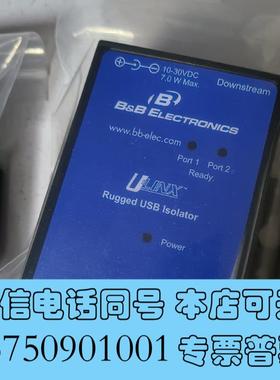 全新原装正品BB-UHR402B&BElectronics需询价