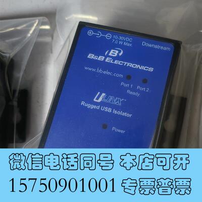 全新原装正品BB-UHR402B&BElectronics需询价
