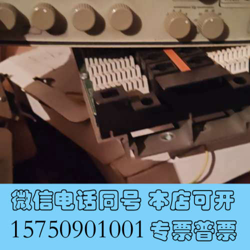 全新二手美国  Tektronix1503B  线缆分析仪，询价