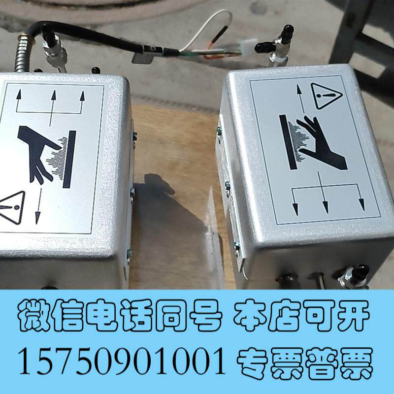 全新热电赛默飞42i钼炉101009-00,需询价