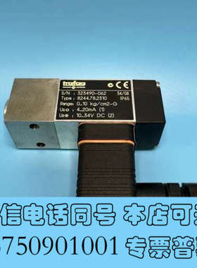 全新Trafag压力传感器瑞士原装进口 8244.78.2310询价