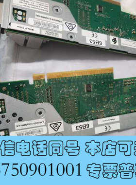 全新00FX414 74y9189 00J0252 00E768询价