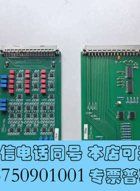 全新Hennecke 6S机台E+H模块B215Ba三通道板 实询价