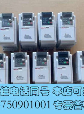 全新德力西变频器，型号CDI-EM60G0R75S1，单相输入输询价