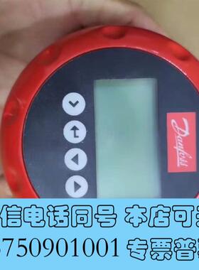 全新丹佛斯AKS4100U液位传感器AKS4000HMI需询价