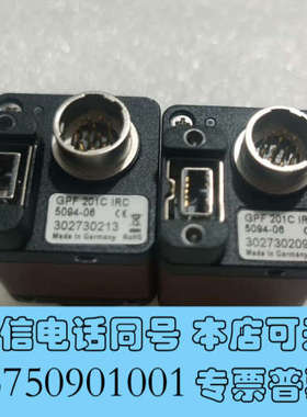 全新AVT GUPPY PRO GPF 201C IRF 工业相询价