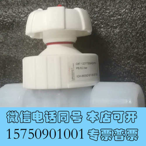全新原装GEMU盖米手动隔膜阀 PFA手动隔膜阀 C67 12D询价