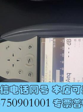 全新丹麦BK声级计4950转接头2250L需询价