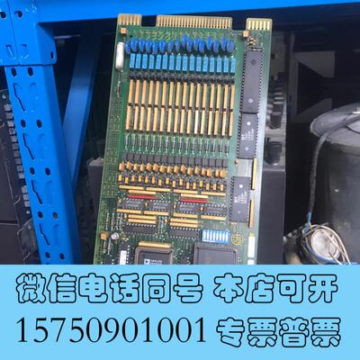 全新ABB贝利卡件IMSED011MSED01需询价