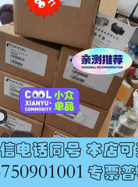 全新英福康VGC503全新到货，英福康MPG400，到货，需要咨询价