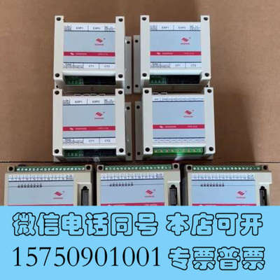 全新汇邦温控 HPE-CT8-EHPE-M8Q9-RSRR询价