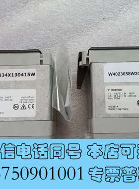 全新1C334480  0114524000询价