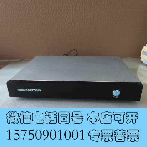 全新THUNDERSTONE 雷石/雷克惊艳点歌机 带12V电源询价