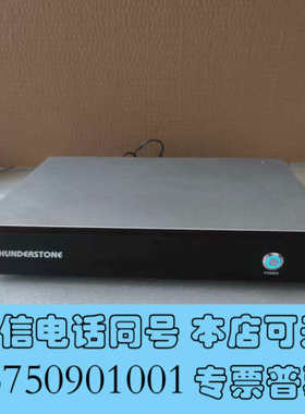 全新THUNDERSTONE 雷石/雷克惊艳点歌机 带12V电源询价