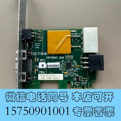 全新Cyberoptics8013835EIM1ROHS二需询价