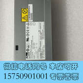 SGA005 1100W VNX5200 全新EMC 5400 询价