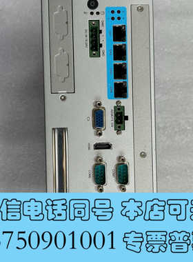 全新研华AllS-3411 3411P  配置是无CPU/8GB询价