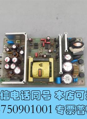 全新SkynetSNP-Y111电源需询价