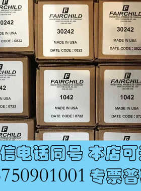 全新美国Fairchild仙童调压阀百万现货：10222JN，1询价
