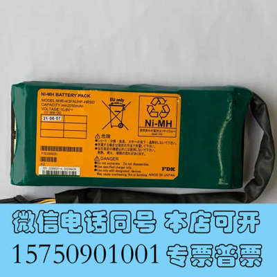 全新3289081-A HDS VSP G400 G600 G8询价