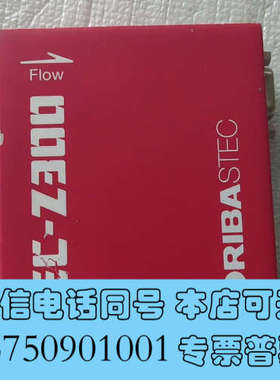 全新HORIBA STEC SEC-Z313M 1000SCCM询价