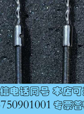 全新精密螺杆阀定子转子 ABEG 6801询价