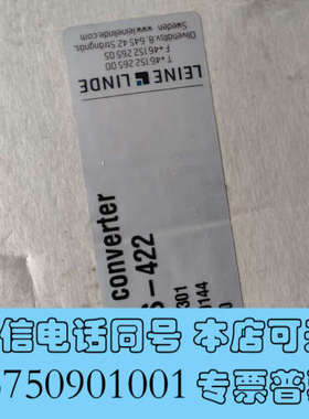 全新01300301林德脉冲放大器LEINE & LINDE询价