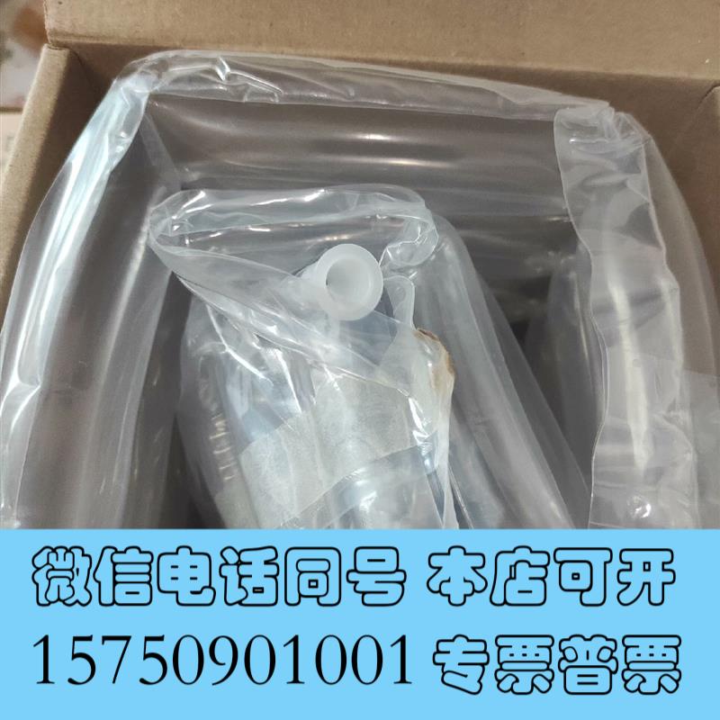 全新DALSAP4-CM-04K10D-00-R相机需询价