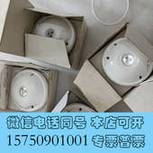 全新康士廉3FQ感光探头 52002询价 3FQ 型号AC