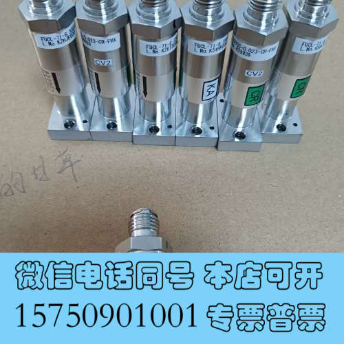 全新富士金Fujikin气动压力阀FUCL-71-6.35UGX询价