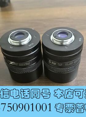 全新OPTART工业C口镜头,12mm1:1.82/3镜片需询价