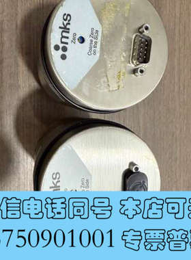 全新现货MKS真空计E29B-23813 量程0.1 Torr询价