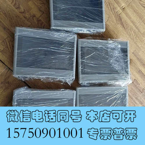 全新昆仑通态触摸屏，TPC7022Es，实物拍摄，功能包好成色询价