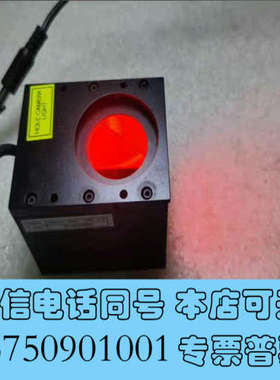 全新议价 NSCL2-RD51-050-12V 红色 同轴光源询价
