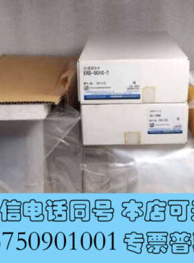 全新DIC迪爱生 eFLOW SD16L-24SH 超纯水防静电询价