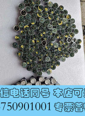 全新Smart SEnsor LEL传感器M08204R LEL询价