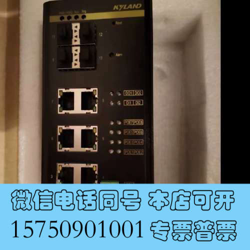 全新SICOM3000S-4GX8GP-L16-L16询价