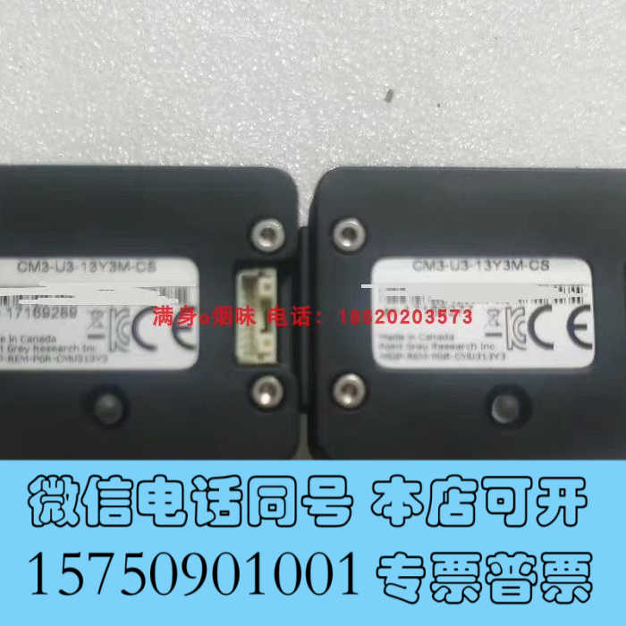全新议价 POINT GREY 灰点 CM3-U3-13Y3M-询价