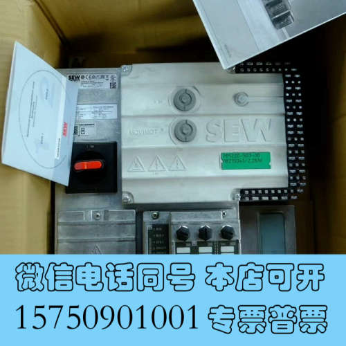 全新Sew MFE52B/MM22D-503-00/Z28F 0询价