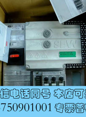 全新Sew MFE52B/MM22D-503-00/Z28F 0询价