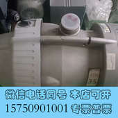 全新爱德华XDS35i干泵 需要咨询 真空好 爱德华涡旋泵 保养好