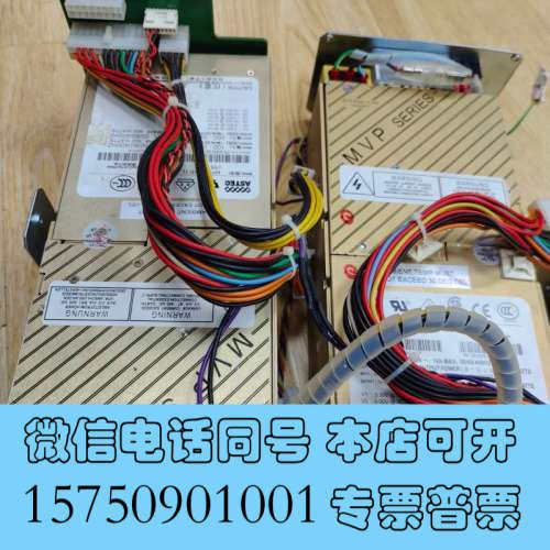 全新出售ASTEC直流电源模块 MP6-1D-1E-1L-1Z-询价