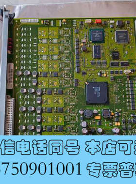 全新ROFBU 367 187/1 R1C KEYMILE 控制询价