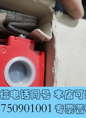 全新XCSA702,XCS-A702安全限位开关需询价