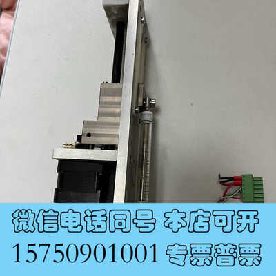 全新二手拆机柱塞泵注射泵KLOEHN   2.5ML实物照片询价