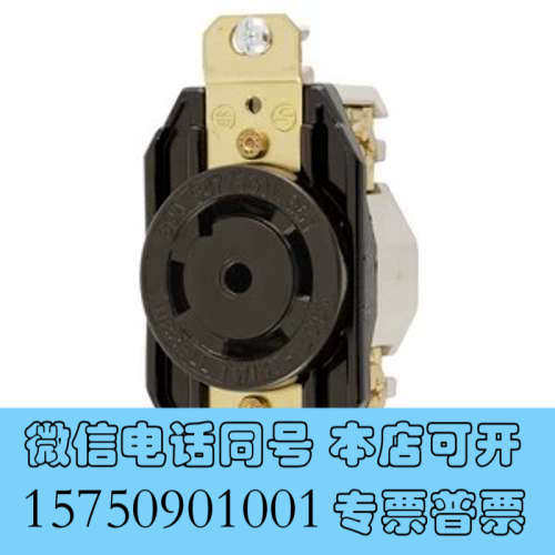 全新HUBBELL HBL2830 HBL2831电源插头插座询价