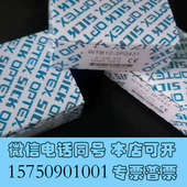 全新西克WTB12 3P2431询价