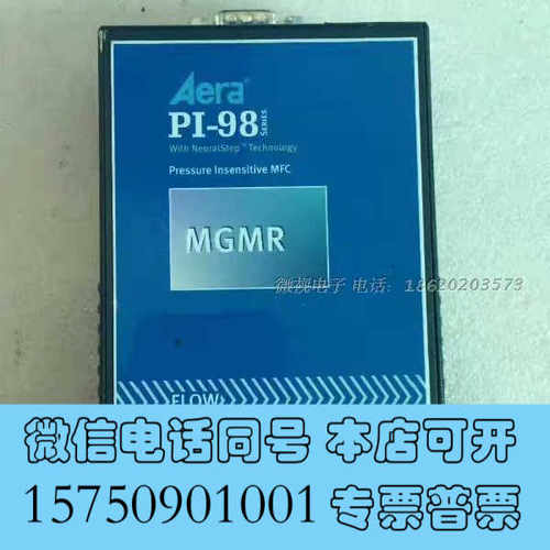 全新议价 AERA PI-98 FCPI1981C4VX 氮气询价